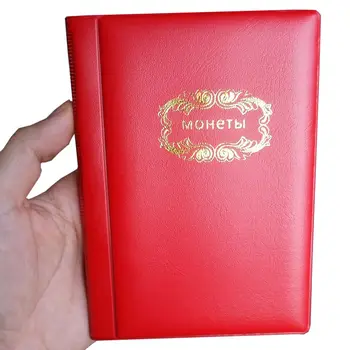 Rusijos Monetų Albumą, 10 Puslapių, 120 Kišenės Monetų Kolekciją Knygos Monetos Turėtojas Mini Rankinio Dydžio Albumą Knygos Juoda Tamsiai Mėlyna Raudona 3 Spalvos