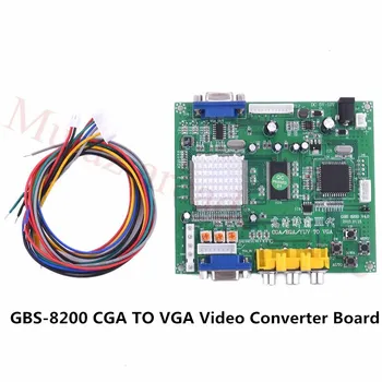 Aukštos raiškos Arkadinis Žaidimas, CGA/EGA/RGBS/RGBHV/YUV/YPBPR į VGA HD Video Converter Lenta Su GBS-8200 standarto VGA išvestis