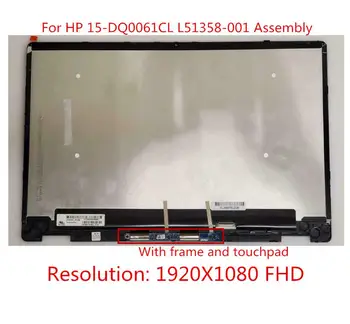 FHD 1080P LCD Jutiklinis ekranas skaitmeninis keitiklis IPS Ekranas Asamblėjos HP Envy x360 15-dq 15-DQ 15-DQ0061CL 5-DQ0095NR L51358-001
