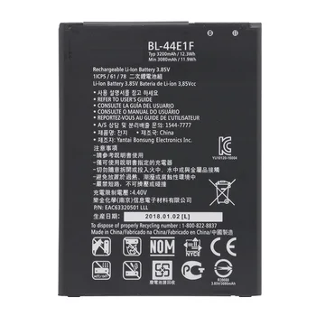 Dėl LG BL-44E1F Baterija LG V20 VS995 US996 LS997 H990DS H910 H918 3200mAh BL44E1F LG Stylus3 LG-M400DY