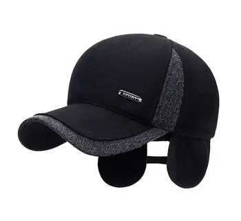 2020 m. Aukštos Kokybės Beisbolo kepuraitę Žiemos Skrybėlę Mados Kepurės Kepurės Vyrų Vilnos Storas Šiltas Earmuffs Snapback žieminė Kepurė