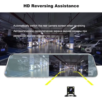 Automobilių DVR Dual Lens 5.18 colių Jutiklinis Ekranas FHD Automobilio Kameros, Vaizdo magnetofoną, galinio vaizdo Veidrodėliai Su Galinio vaizdo Dashcam Auto Registrator