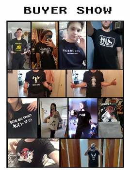 Medvilnės O-kaklo Užsakymą Išspausdinti Marškinėlius Vyrų marškinėliai Mes nesame pasmerkti - Bojack Moterys T-Shirt