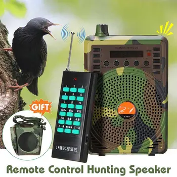 Medžioklės vilbynės Elektroninių Paukščių Skambinančiųjų Kamufliažas Elektros Medžioklės Garsiakalbis MP3 Nuotolinio valdymo pultelis Rinkinyje