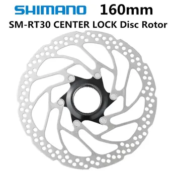SHIMANO DEORE SM RT30 Stabdžių Disc CENTER LOCK Disc Rotor Kalnų Dviračiai Disko M615 M6100 M6000 160MM Stabdžių Diskas 180MM MTB