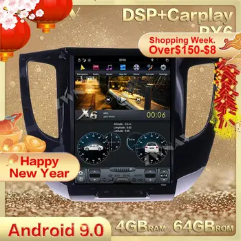 DSP Carplay vertikalus Tesla ekranas Android 9.0 Automobilių gps multimedijos Grotuvo 