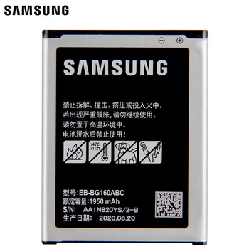 Samsung Originalus Baterijos EB-BG160ABC Samsung Galaxy Folder2 Aplanką 2 G1600 G1650 Autentiški, Telefono Baterija 1950mAh