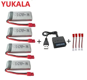 YUKALA X5A-1 X15 X15C X15W Quadcopter RC Priedai, 3,7 V 380mah ličio baterija ir kroviklis 4 in 1 Rinkinys, 3.7 v, 380 mah