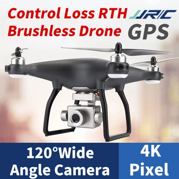 JJRC X13 GPS PRO RC Drone Brushless Variklio Quadcopter su 5G WIFI FPV 4K HD Plataus Kampo Kamera VS SG906 F11