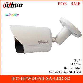 Dahua 4MP Full Fiksuoto židinio Kulka IP Kamera SMART H. 264+ H. 265+ Built-in šilta šviesa ir MIC POE Kamera IPC-HFW2439S-SA-LED-S2
