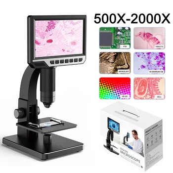 7inch Didelės raiškos Ekraną 2000X Skaitmeninis Mikroskopas su 12MP Kamera, 1080p Vaizdo Biologinį Ląstelių ir pramonė didinamasis stiklas