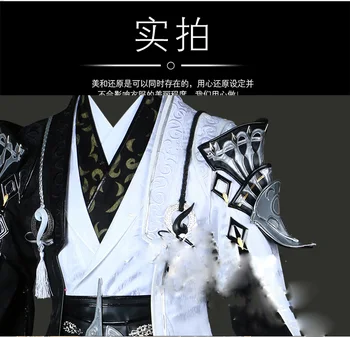 Wang Jian III Cosplay Hanfu Chi Ming Grupės ChunYang Daoizmas Kunigas Suaugusių Vyrų Cosplay Hanfu Galite tinkinti 3XL 4XL super didelis dydis