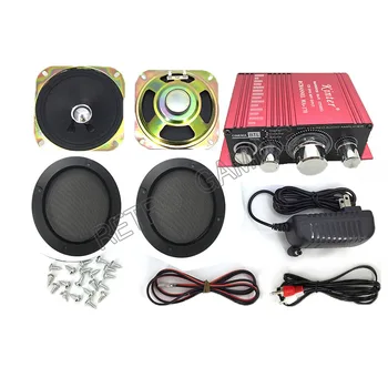 Arcade Žaidimas Audio Kit HIVI stereo stiprintuvas + maitinimo adapteris + garsiakalbis + kabeliai, arcade žaidimų automatų kabinetas