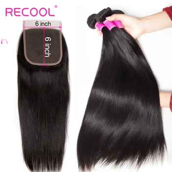 Recool Tiesiai Ryšulius Su 6x6 Nėrinių Uždarymo Brazilijos Plaukų Pynimas 3 Ryšulius Su Uždarymo Remy Human Hair Ryšulius Su Uždarymo