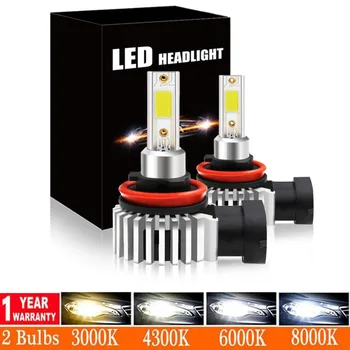 Elglux Automobilių Žibintų Lemputė LED H7, H1 H3 H4 H8 H11 H27 880 881 COB (Chip Super Lempos 3000K 6000K 8000K Hb4 Hb3 9005 9006 12000lms