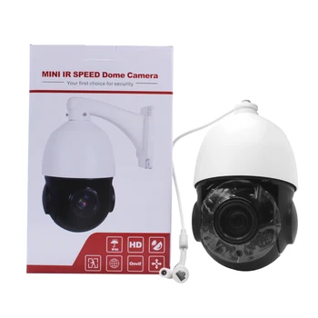 Unilook H. 265 POE IP PTZ Kamera 5MP 30X ZOOM Vandeniui Hi3516E Speed Dome Kamera Lauko IR 60M CCTV Saugumo Kameros IP ONVIF