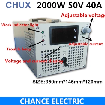 50V 40A impulsinis Maitinimo šaltinis 0-50VDC Reguliuojamas Įtampos elektros Energijos Tiekimo 0-40A Dabartinės Kolonėlė 2000W impulsinis Maitinimo šaltinis