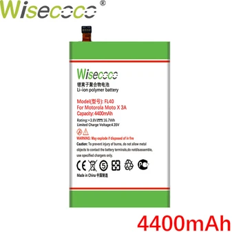 Wisecoco FL40 4400mAh Už Motorola Moto X žaisti 3A Dual XT1543 XT1544 XT1560 XT1561 XT1562 XT1563 XT1565