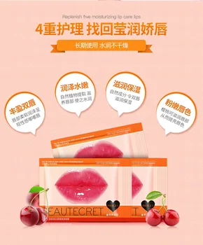 Kolageno Švelnus Drėkinamasis Lūpų Filmų Pack Anti-Dry Išnyks Lūpų Linijos Rožinis Lūpų