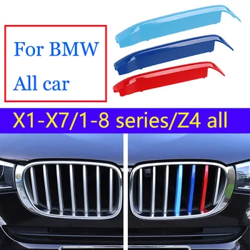 3pcs BMW E90 F10, F11, E53 E70 