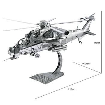 Piececool 3D plokštumoje modeliai Metalo Įspūdį WUZHI-10 Sraigtasparnių modelių 