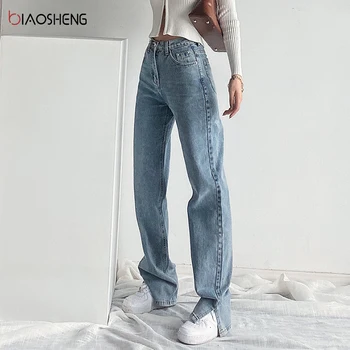Moterų Džinsus Aukštu Juosmeniu Džinsai Moterims Mama Tiesiai Jean Femme Overlength Pločio Kojų Kelnės Mėlynos Mados Streetwear Džinsinio audinio Kelnės
