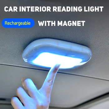 Automobilio Salono Lubų Šviesos Auto USB Įkrovimo Stogo Magnetas LED Šviesos Kamieno Drl Automobilio Patalpų Skaityti Lengvųjų Automobilių priedai