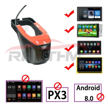 2019 Naujas adas USB Automobilinis DVR Kamera Vairavimo Diktofonas, HD 720P Vaizdo įrašymo Android 6.0 5.1 4.4 DVD Grotuvas GPS Naktinio Matymo dvr