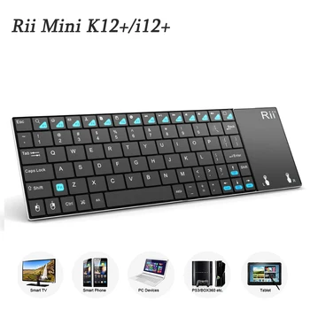 2020 anglų Klaviatūra Rii mini K12+/i12+ Belaidė Klaviatūra ir K12+ Bluetooth Klaviatūrą su Touchpad pele Tabletės Android