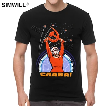 Mados Rusija CCCP Jurijus Gagarinas Marškinėliai Vyrams trumpomis Rankovėmis Medvilnė, Sovietų Kosmonautas T-Shirt Didelio Dydžio Vasarą 1961 Tee Viršūnės