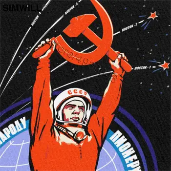 Mados Rusija CCCP Jurijus Gagarinas Marškinėliai Vyrams trumpomis Rankovėmis Medvilnė, Sovietų Kosmonautas T-Shirt Didelio Dydžio Vasarą 1961 Tee Viršūnės