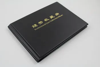 KINTOME 120,180,240 Monetų albumas numizmatikos kolekcija albumas monetų kalykla 