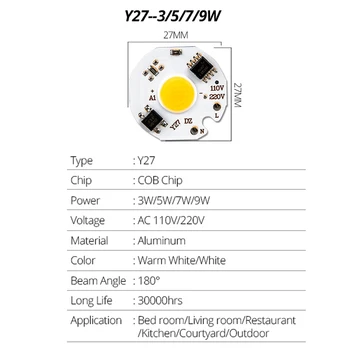 10VNT COB LED Lustas Smart IC Įvesties 110V, 220V 9W 7W 5W 3W LED Šviesos Karoliukai 