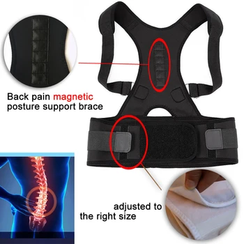 2021 Ortopedijos Magnetinė Terapija, Nugaros Atrama, Diržas Laikysenos Korektorius Pečių, Stuburo Juosta, Korsetas Tiesinimo Priemonė Nugaros Įtvaras