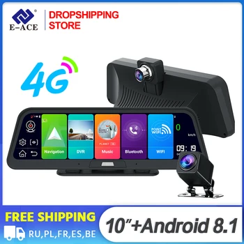 Dropshipping E-ACE D16 4G Automobilių DVR GPS Navigatorius Sunkvežimių ADAS Vaizdo įrašymo 1080P HD DashCam Naktinio Matymo Galinio vaizdo Kamera