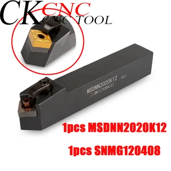 1pcs MSDNN2020K12 45 laipsnių latakų išorinis apskritimas, CNC tekinimo Išorės tekinimo turėtojas +1pcs SNMG120408 tekinimo įrankiai karbido įterpti