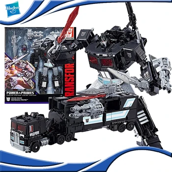 Hasbro Transformers Tianyuan Galia Lesder Lygio Juoda Vilkstinė Rykštė Optimus Prime Atsimainymo Surinkti Žaislai