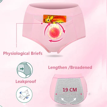 ZJX Nuotėkio Įrodymas, Menstruacijų Kelnaitės Moterims, apatinis trikotažas Išplėsti Ponios Fiziologinių Kelnės Minkštos Medvilnės Sveikatos Besiūlių Kelnaičių