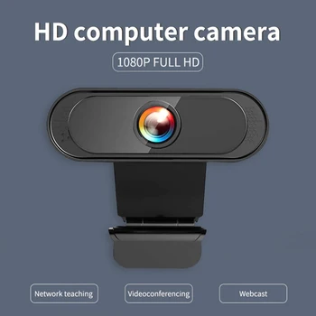 1080P Full HD 30 kadrų per sekundę Kamera 2MP, USB 2.0 Web Kamera su įmontuotu Mikrofonu Darbalaukio Nešiojamas kompiuteris, PC Kompiuteris TV